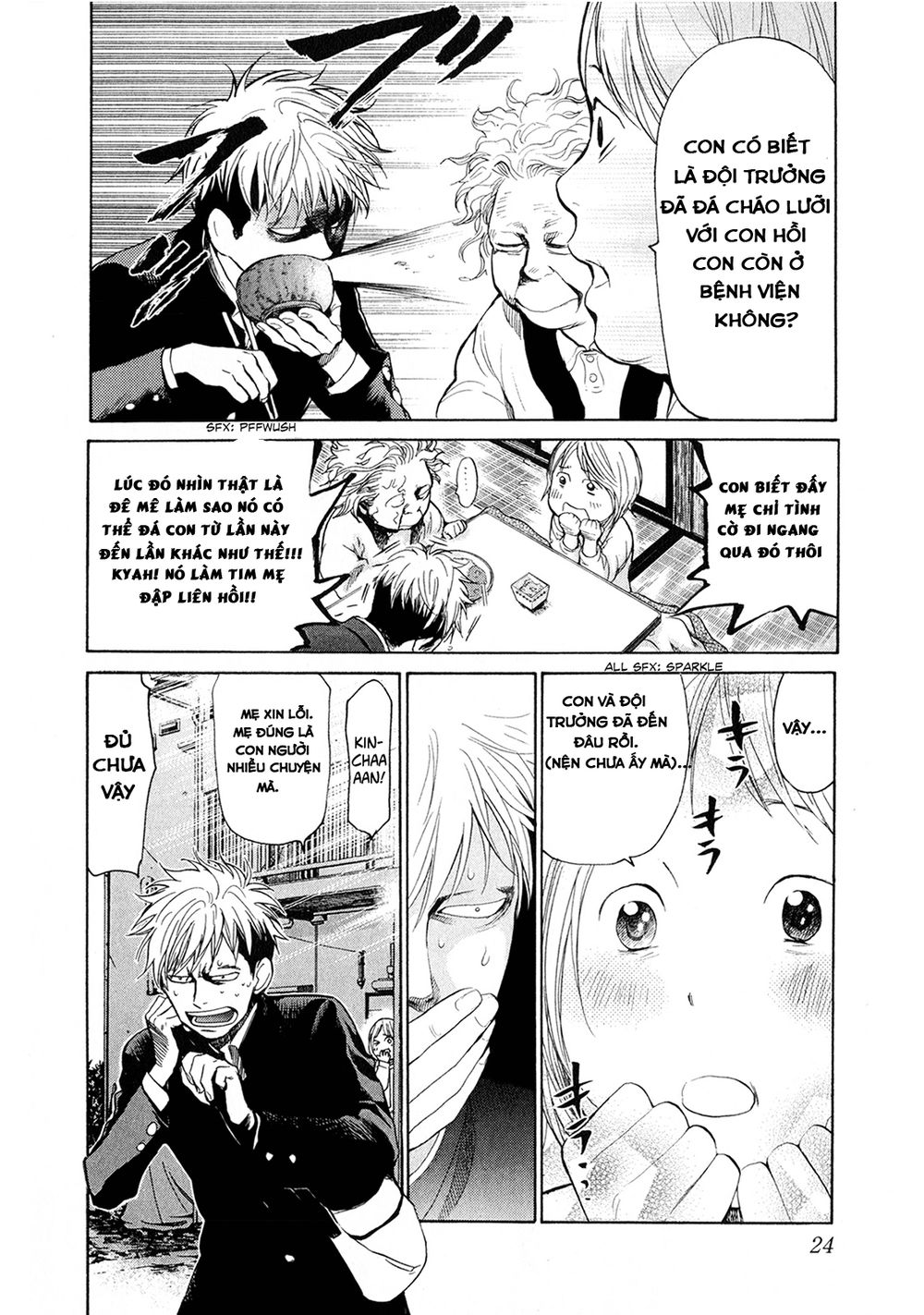 Again Chapter 43 - Trang 2