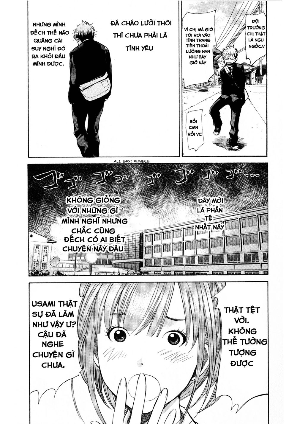 Again Chapter 43 - Trang 2