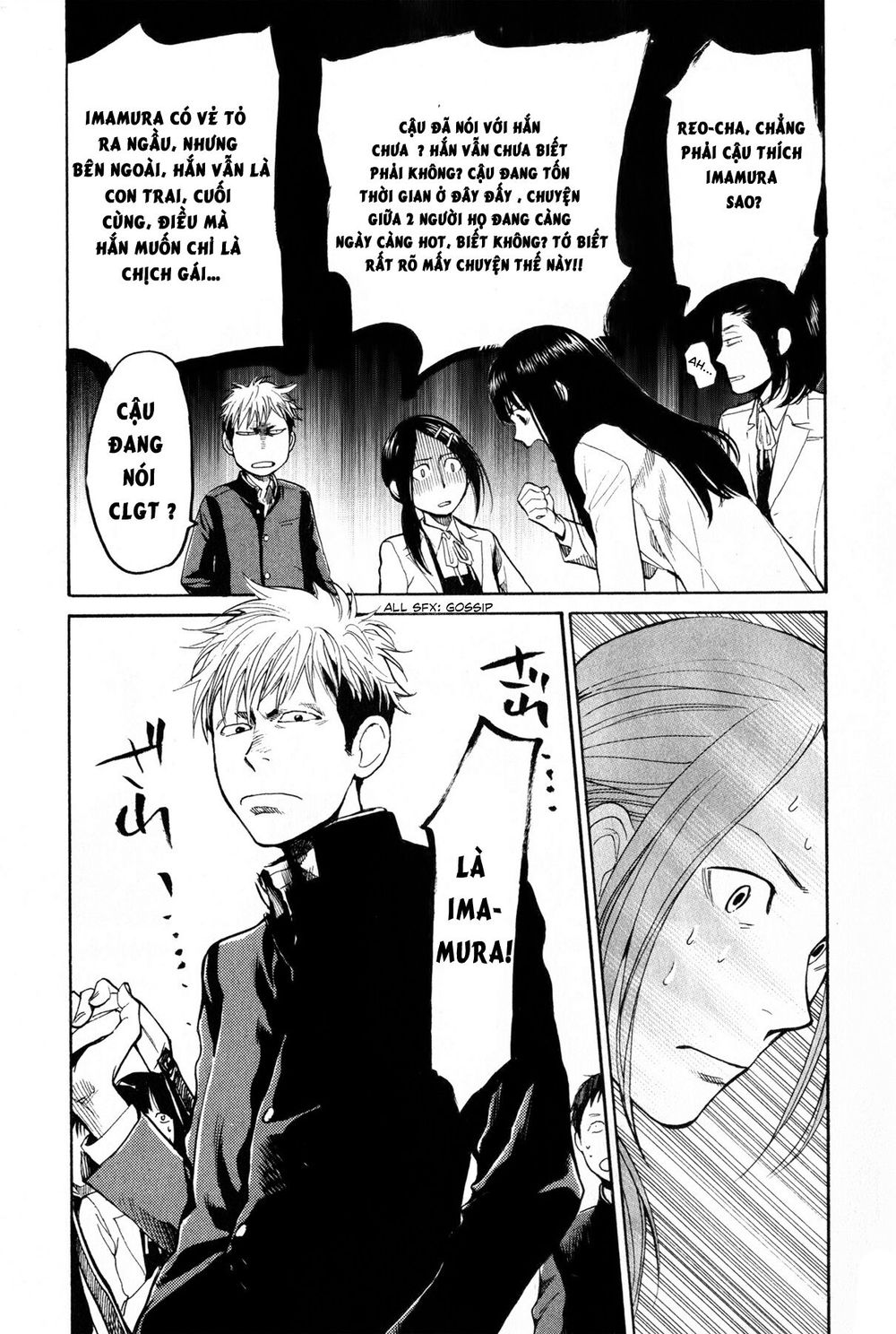 Again Chapter 44 - Trang 2