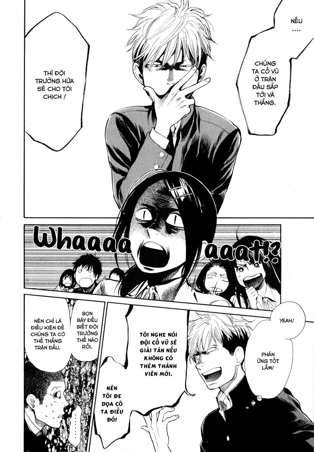 Again Chapter 44 - Trang 2