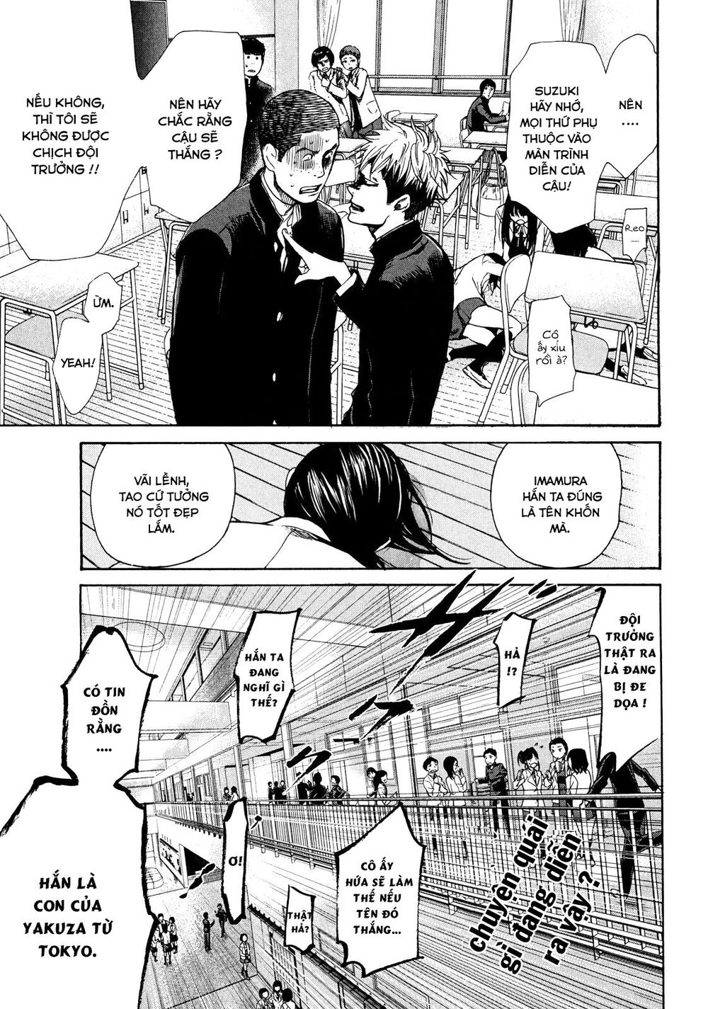 Again Chapter 44 - Trang 2