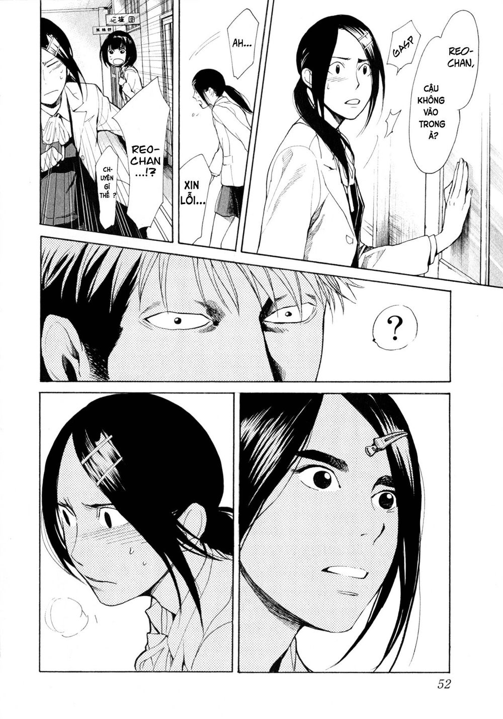 Again Chapter 44 - Trang 2