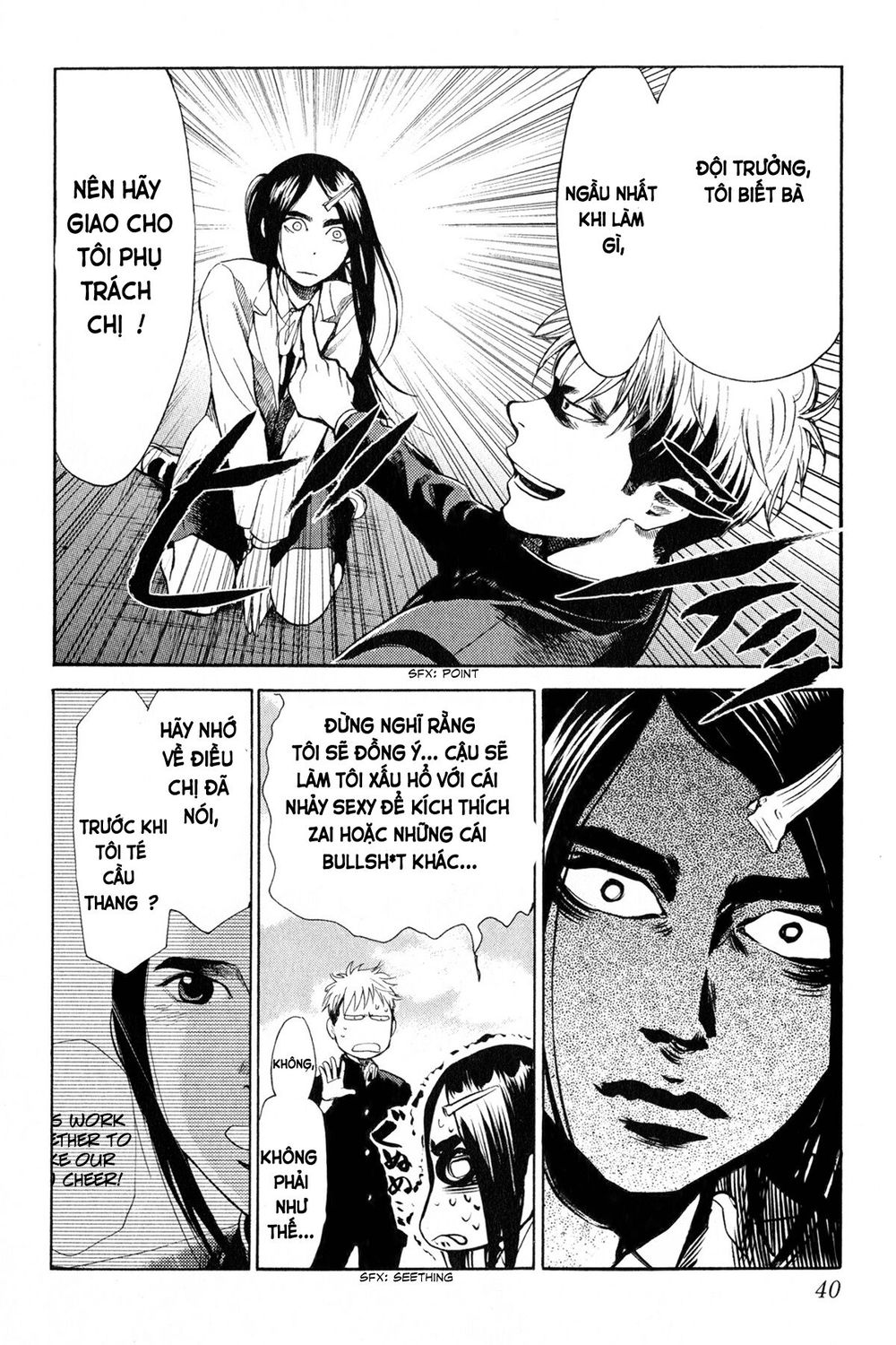 Again Chapter 44 - Trang 2