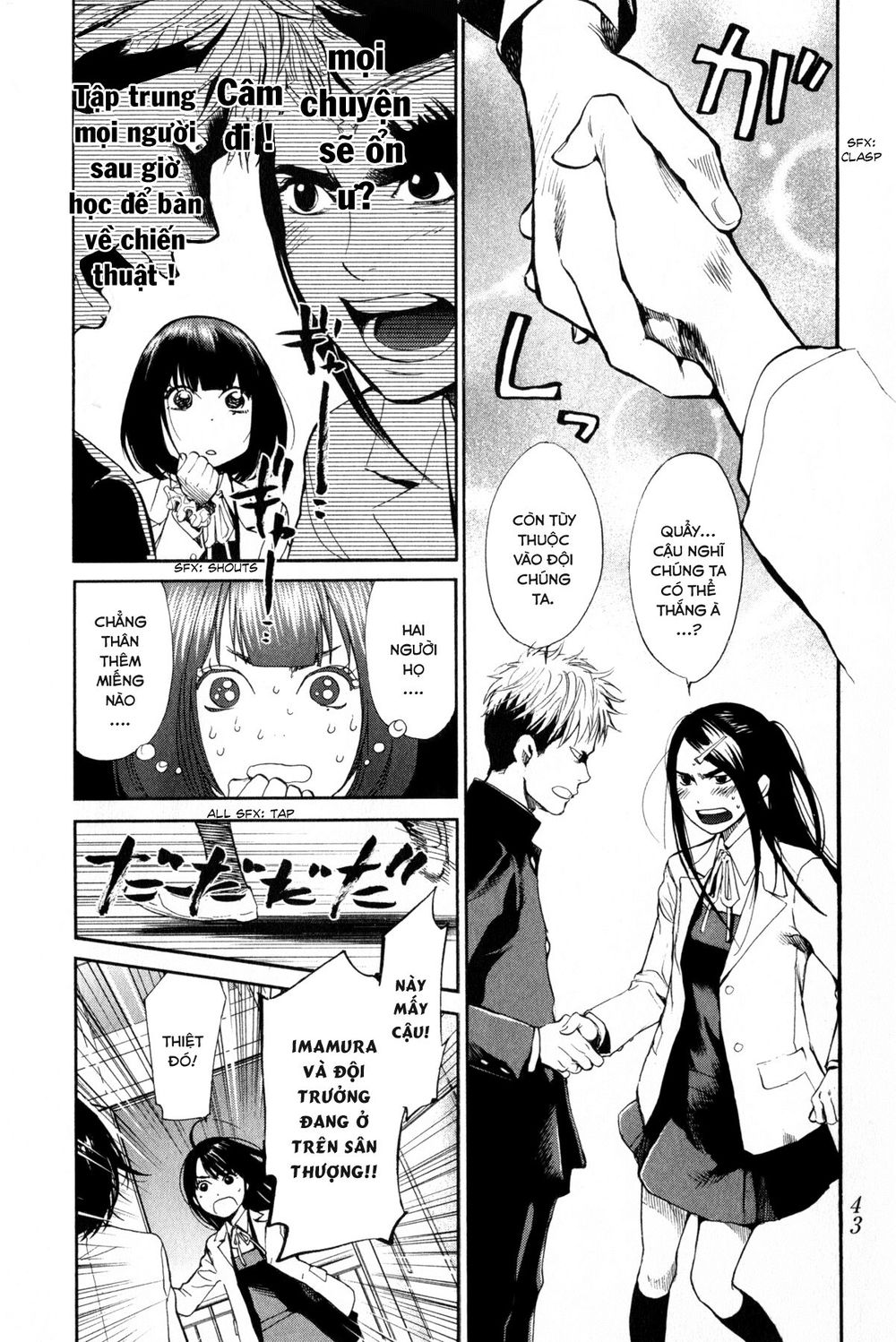 Again Chapter 44 - Trang 2
