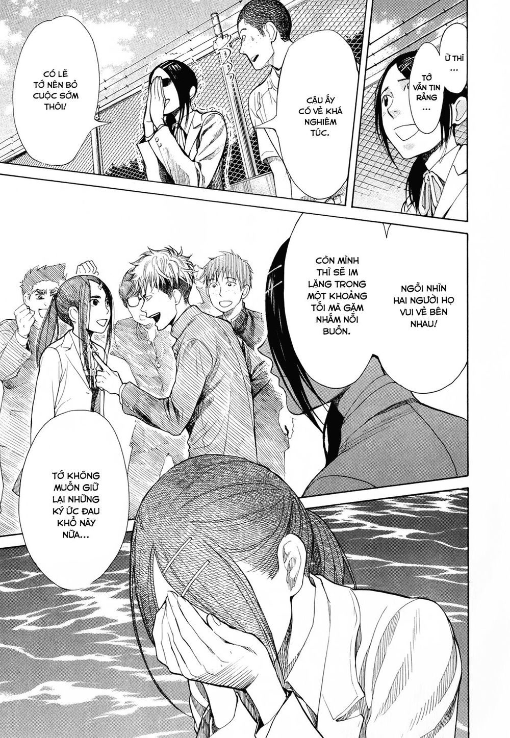 Again Chapter 45 - Trang 2