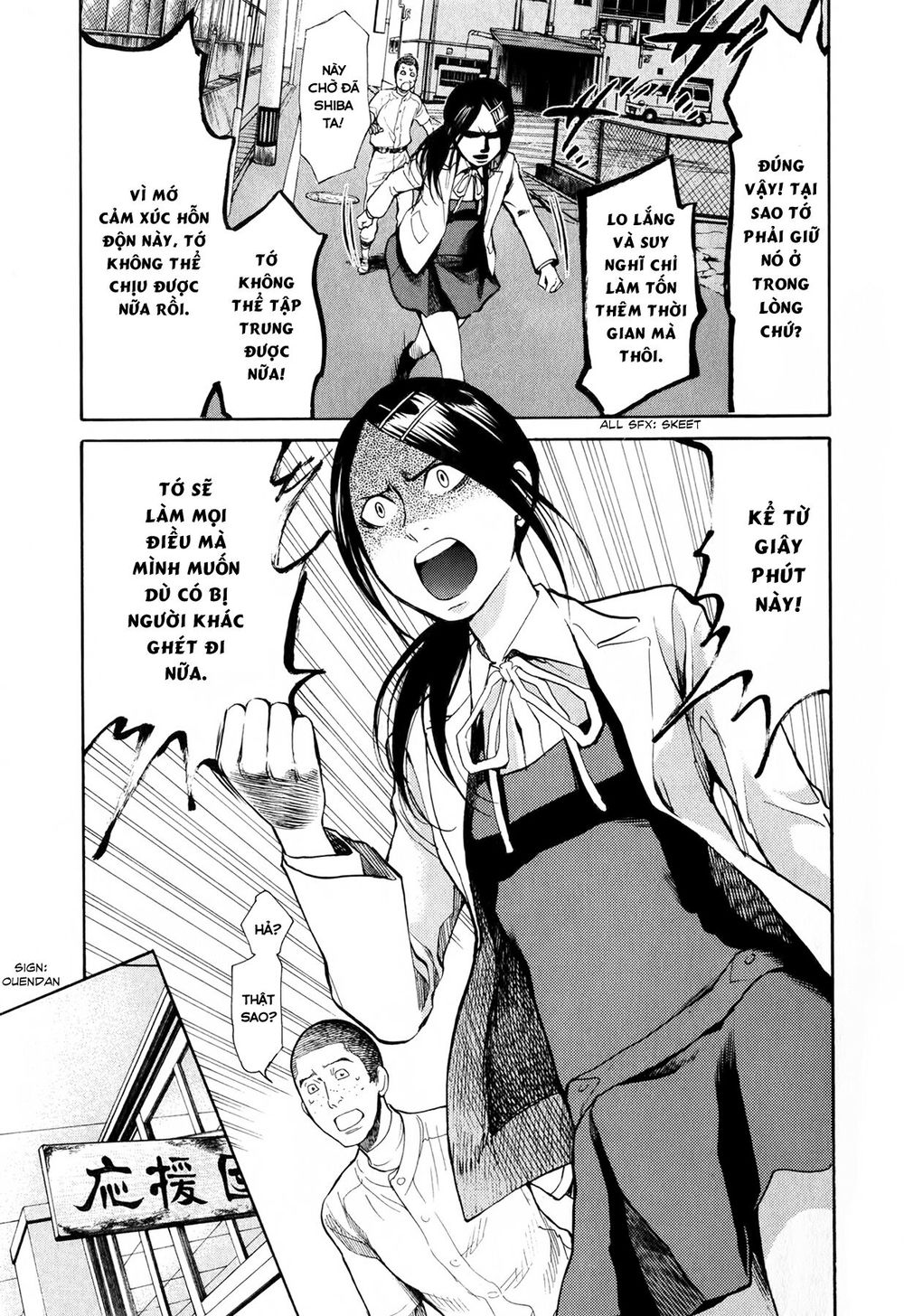 Again Chapter 45 - Trang 2