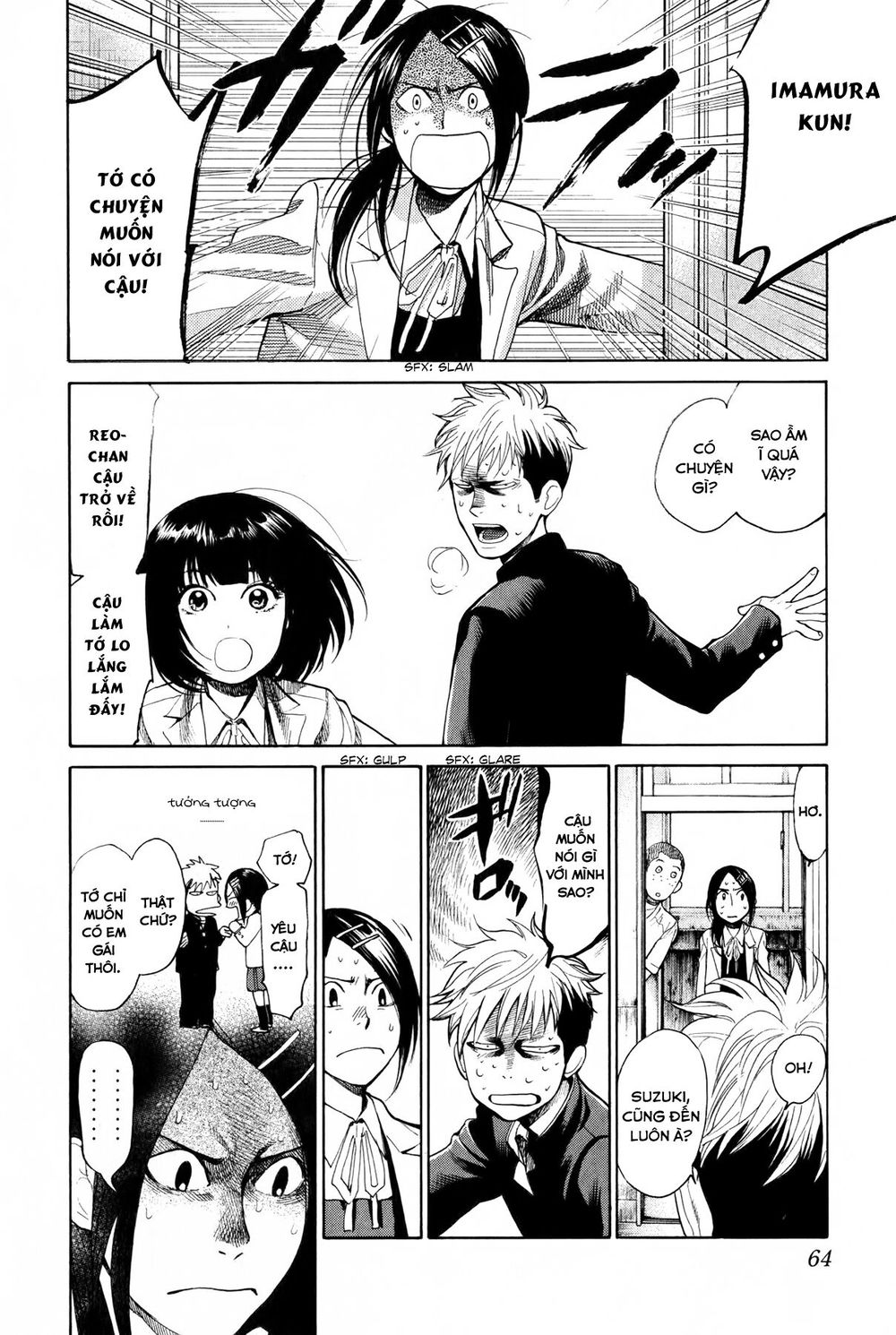 Again Chapter 45 - Trang 2
