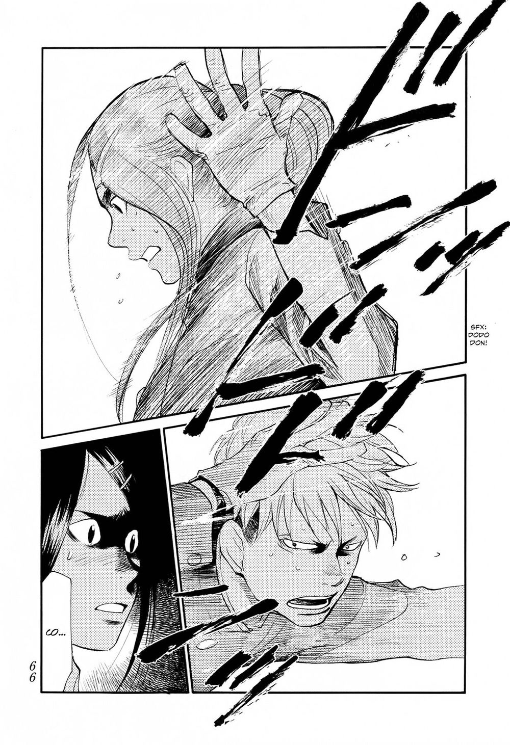 Again Chapter 45 - Trang 2
