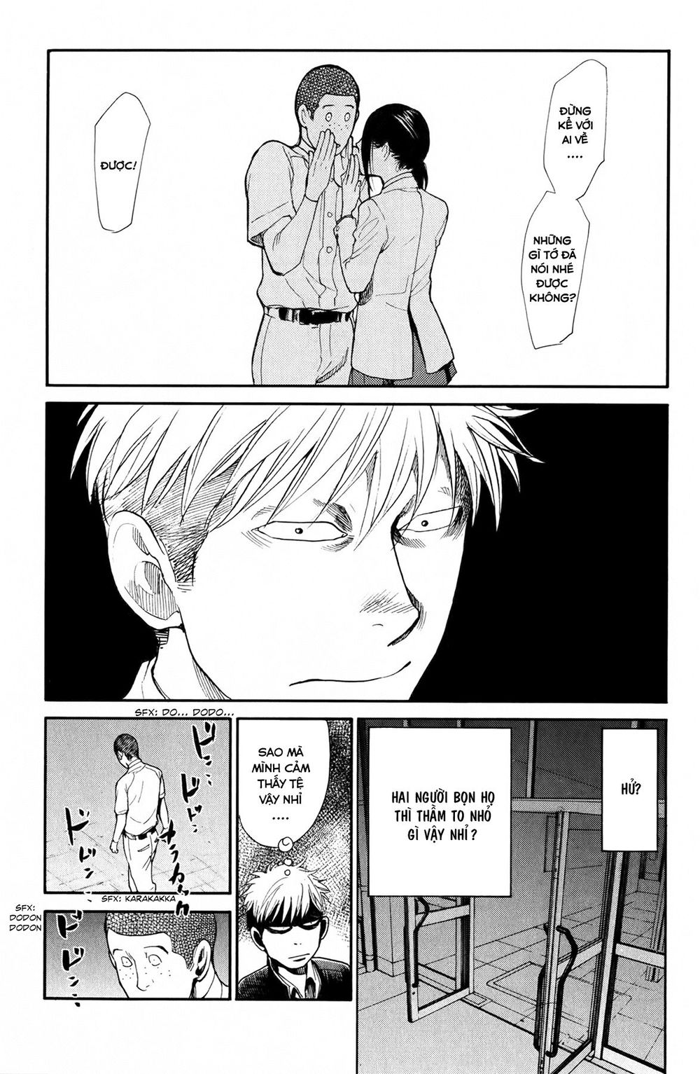Again Chapter 45 - Trang 2