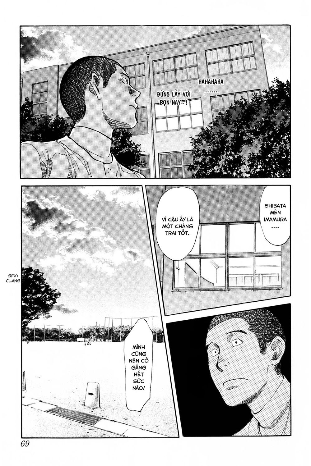 Again Chapter 45 - Trang 2