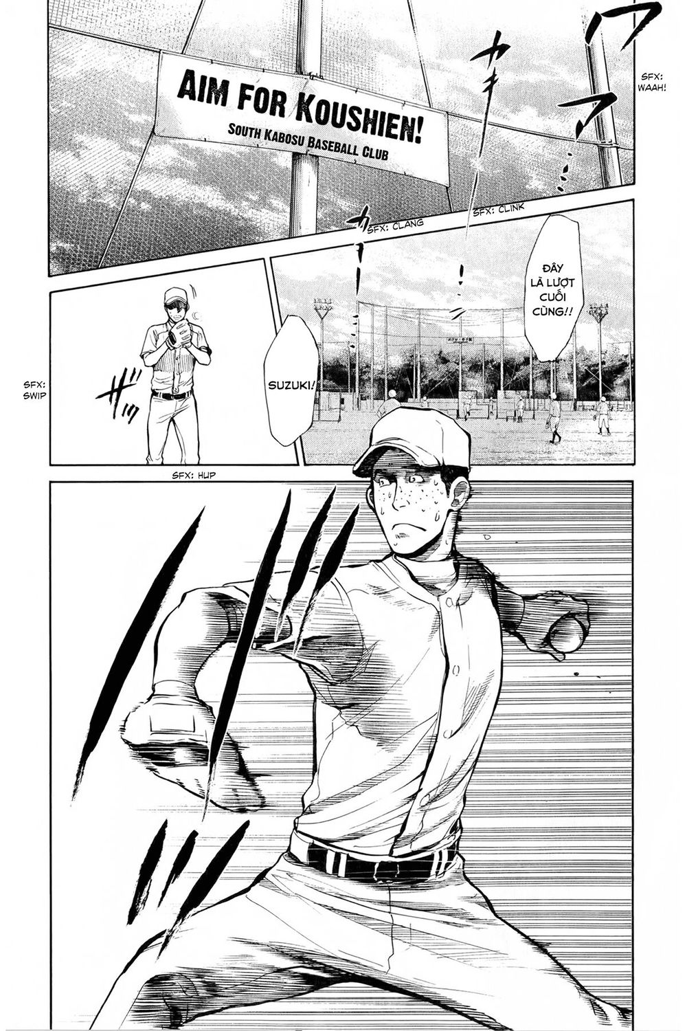 Again Chapter 45 - Trang 2