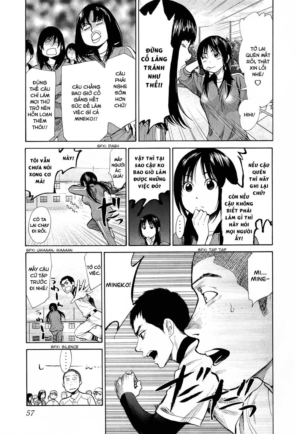 Again Chapter 45 - Trang 2