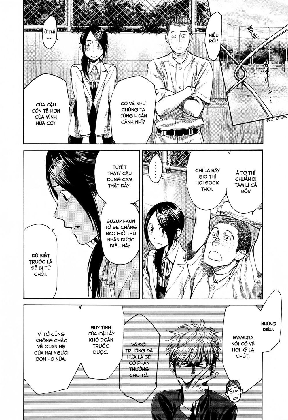 Again Chapter 45 - Trang 2
