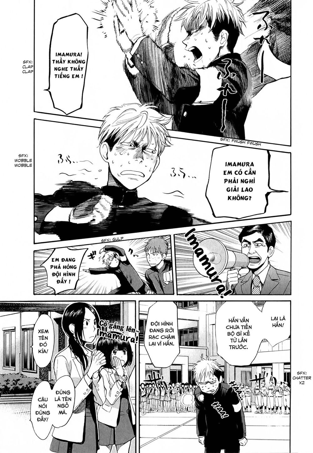 Again Chapter 46 - Trang 2