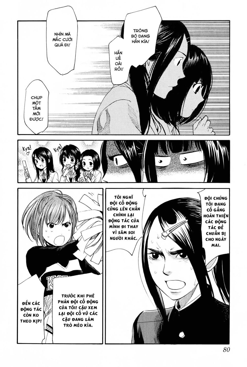 Again Chapter 46 - Trang 2