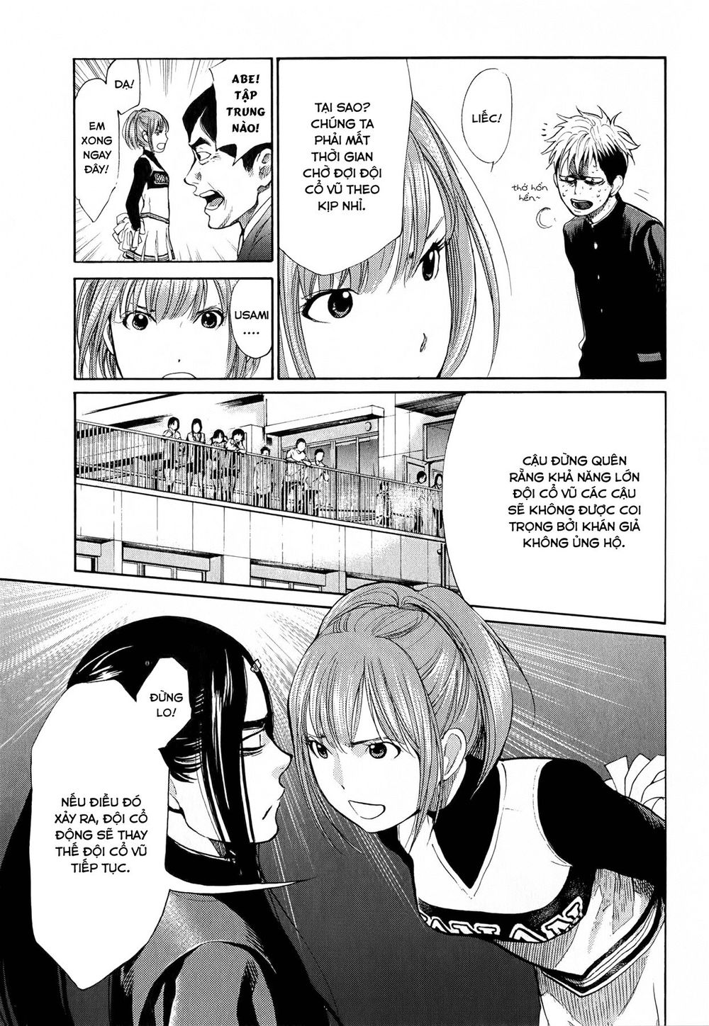 Again Chapter 46 - Trang 2