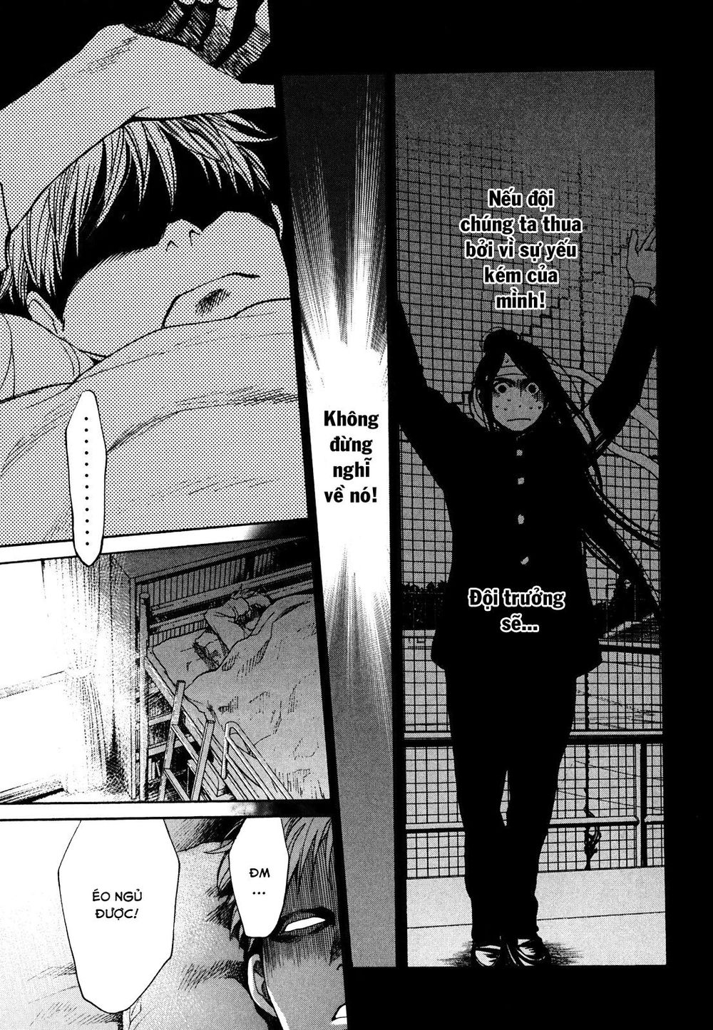 Again Chapter 46 - Trang 2