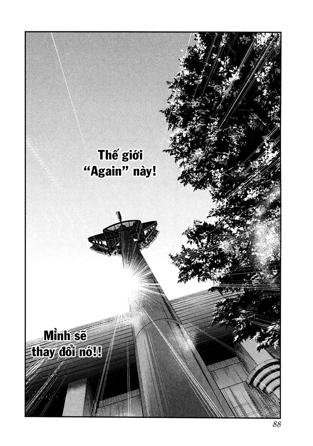 Again Chapter 46 - Trang 2