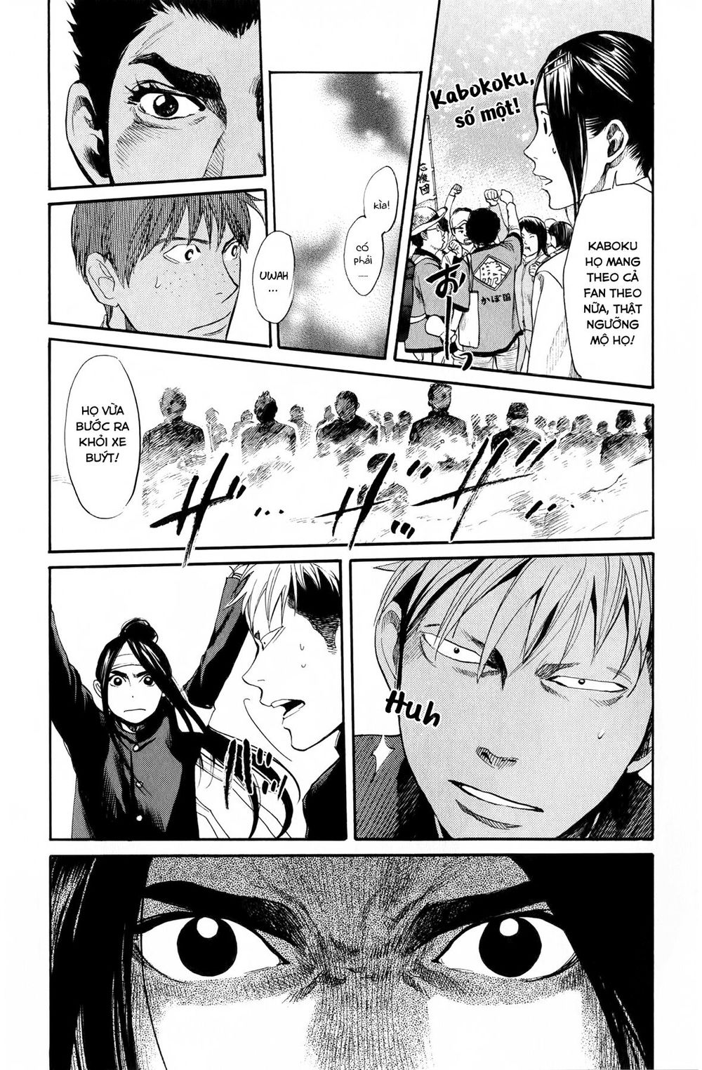 Again Chapter 47 - Trang 2