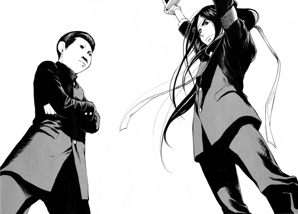 Again Chapter 47 - Trang 2