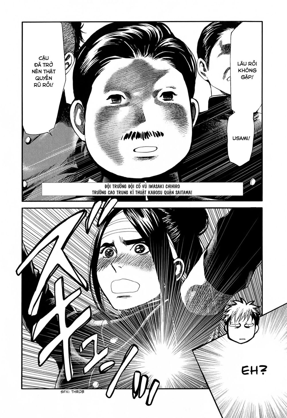 Again Chapter 47 - Trang 2