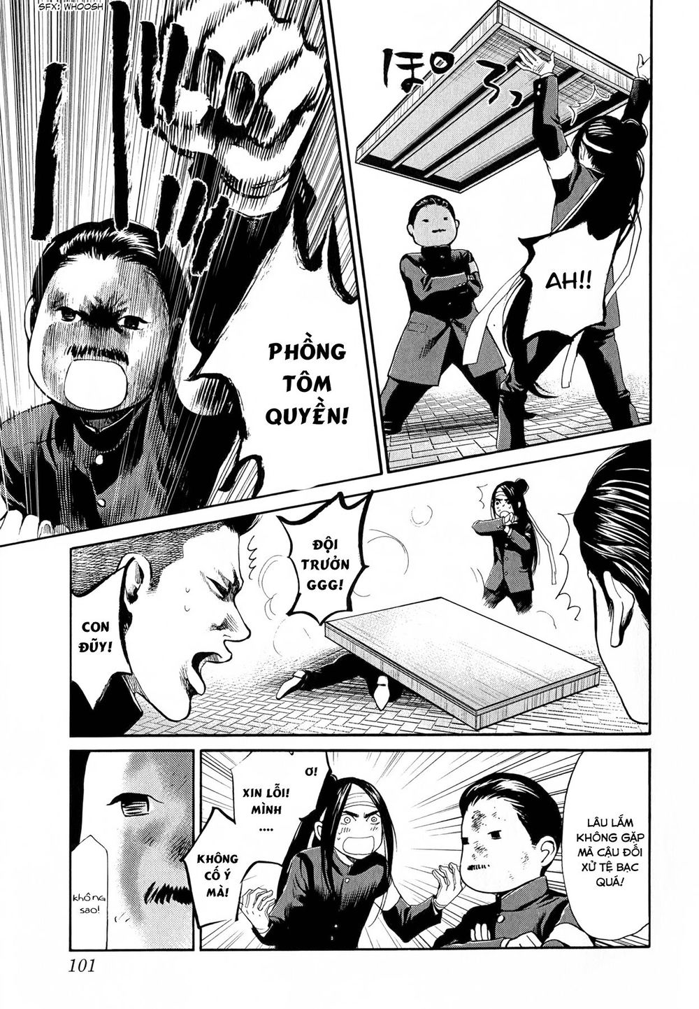 Again Chapter 47 - Trang 2