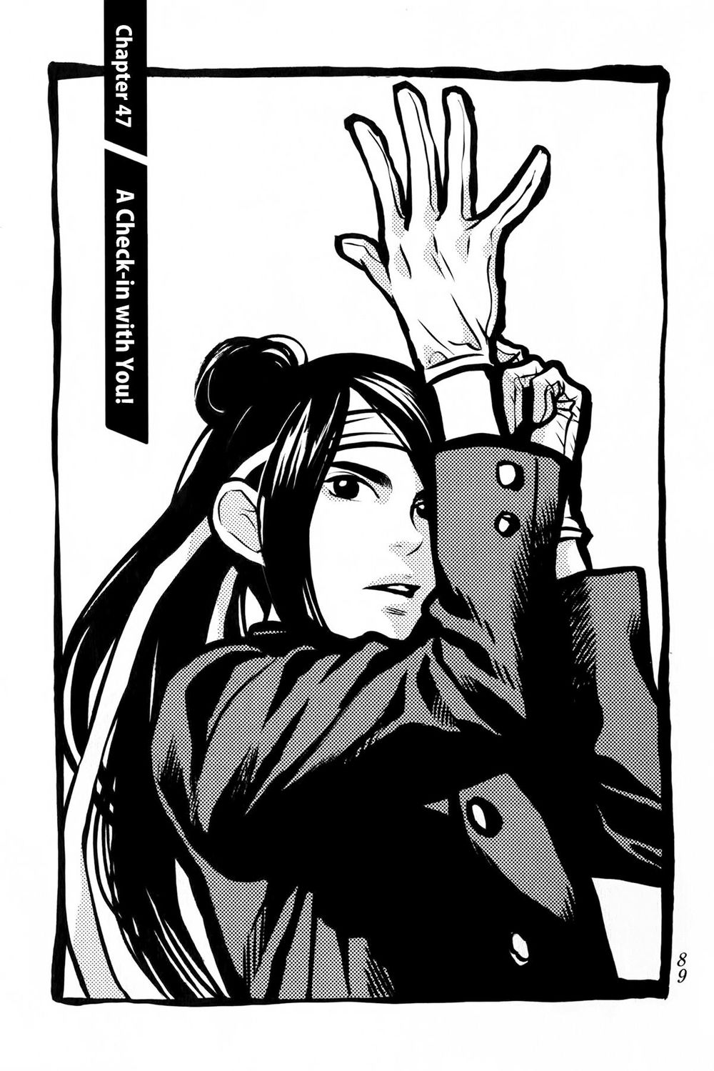 Again Chapter 47 - Trang 2