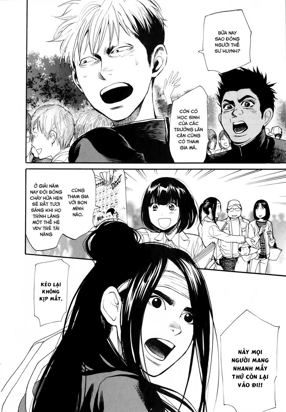 Again Chapter 47 - Trang 2