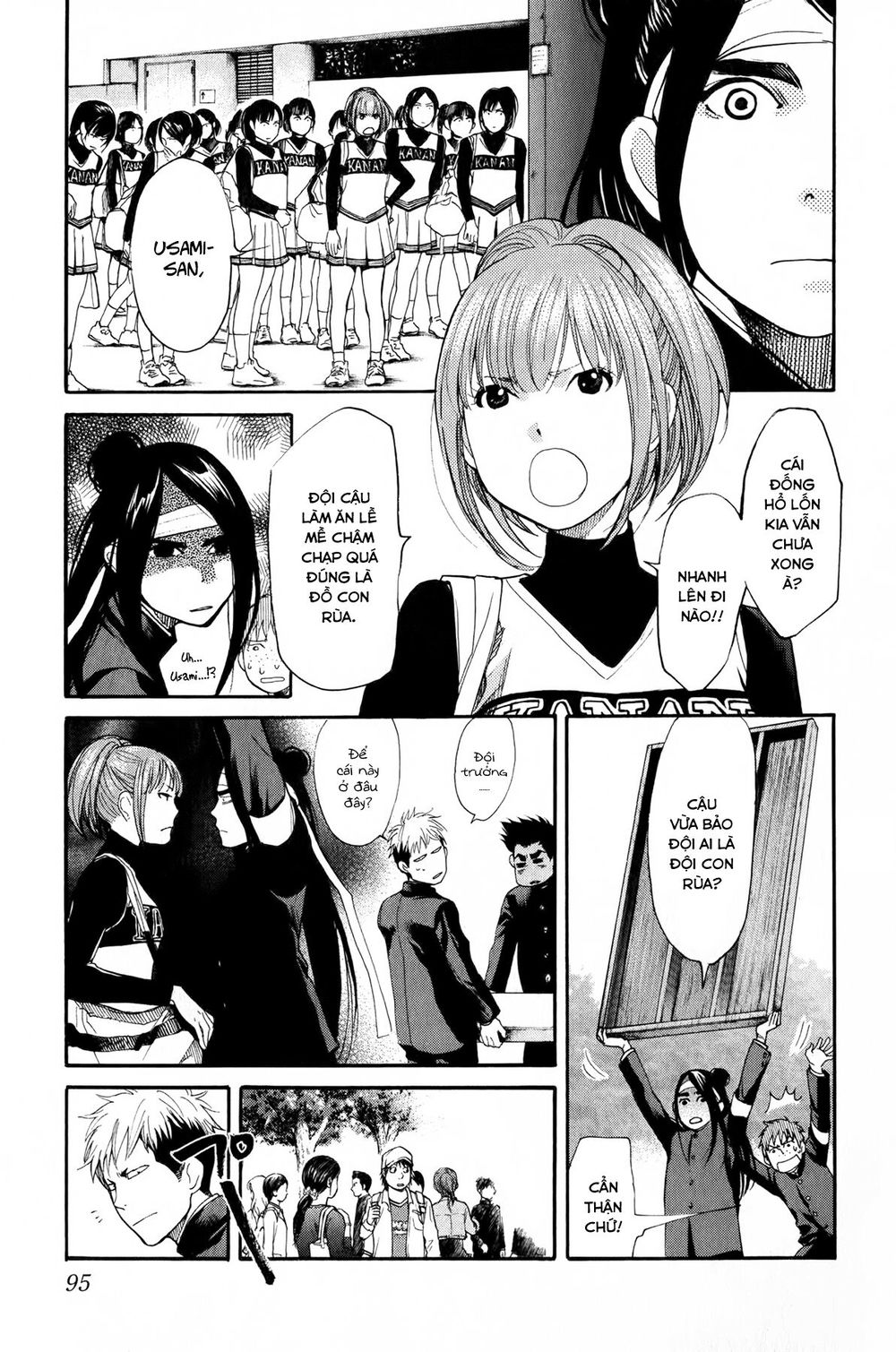 Again Chapter 47 - Trang 2