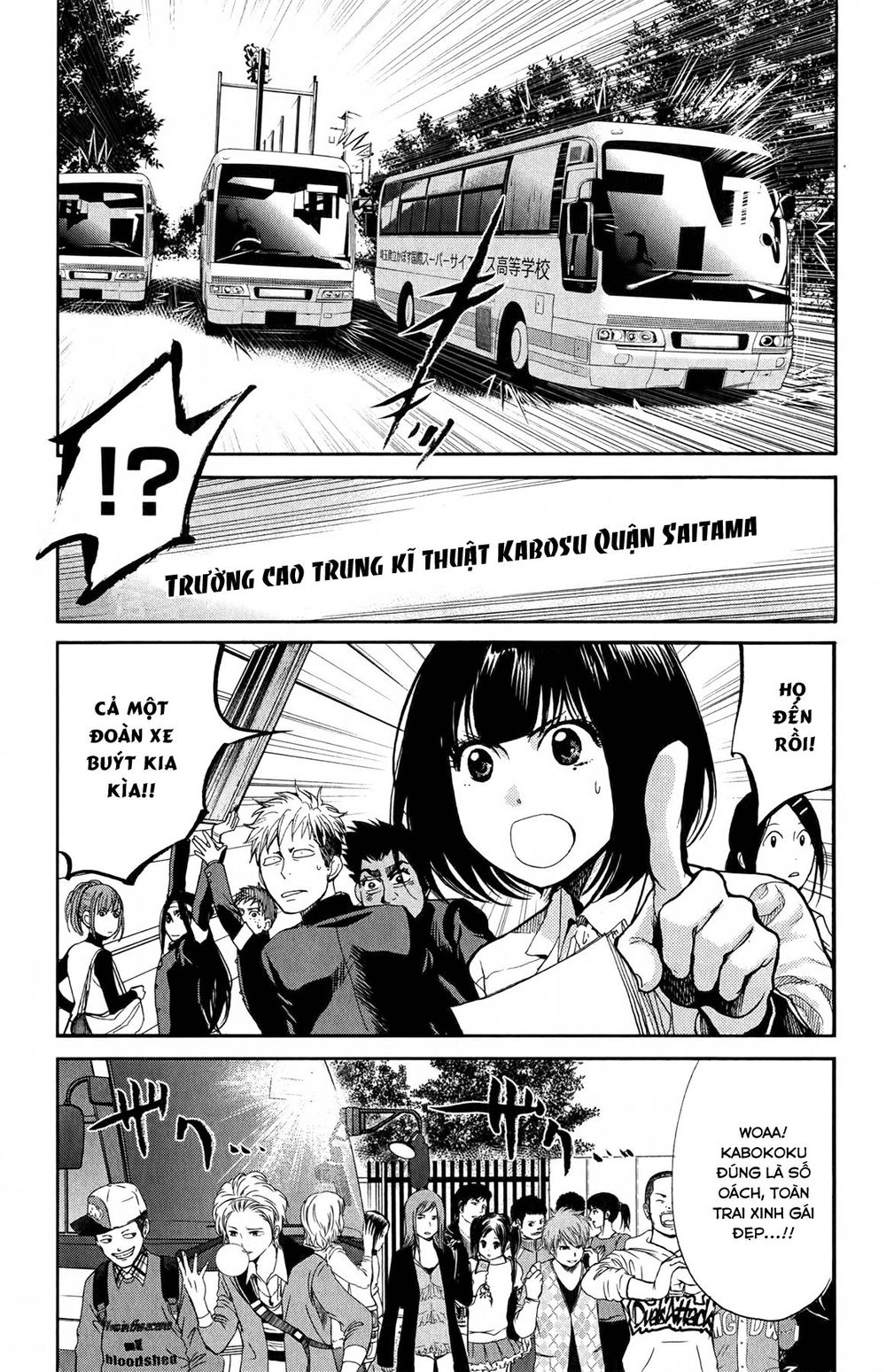 Again Chapter 47 - Trang 2