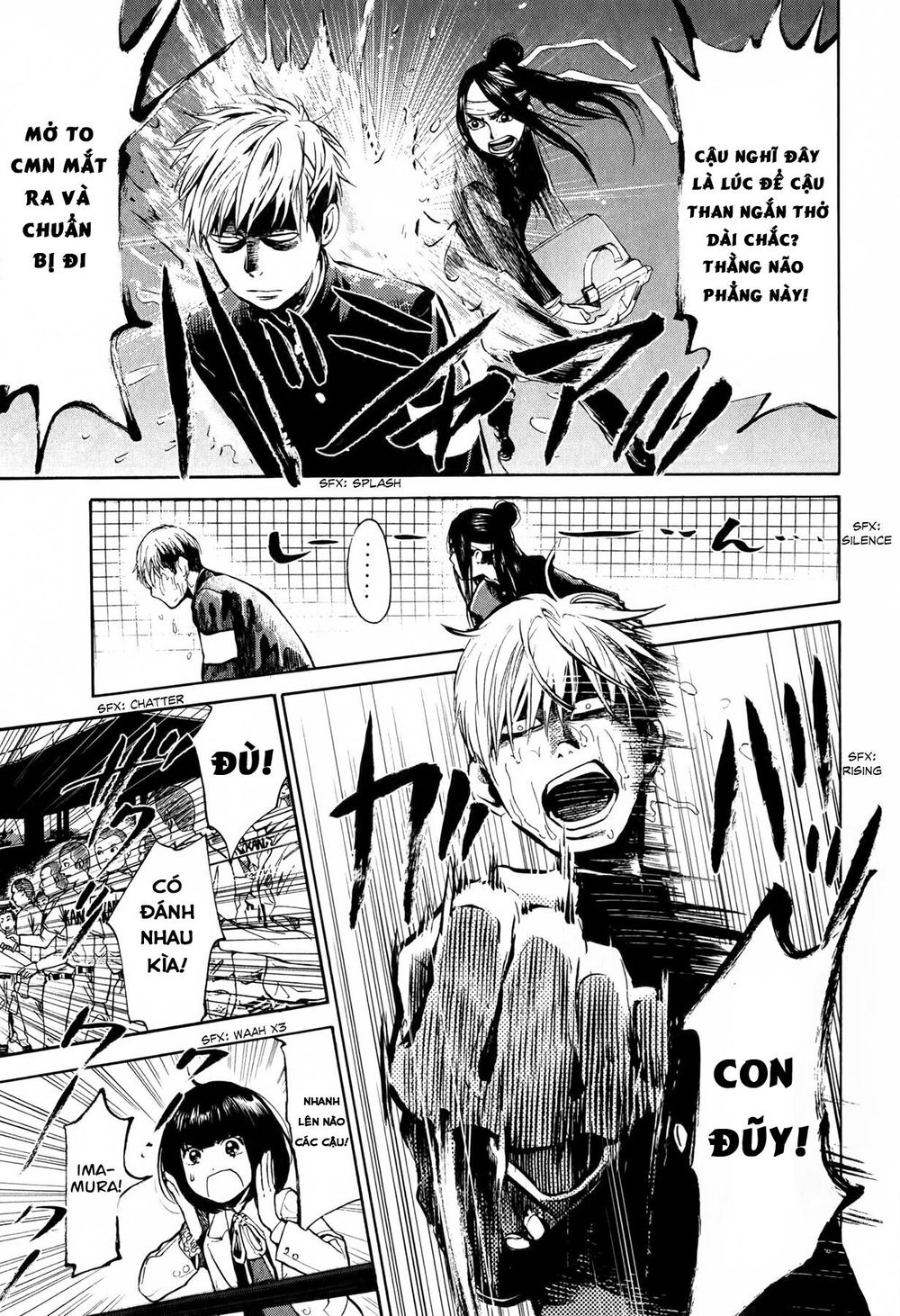 Again Chapter 48 - Trang 2
