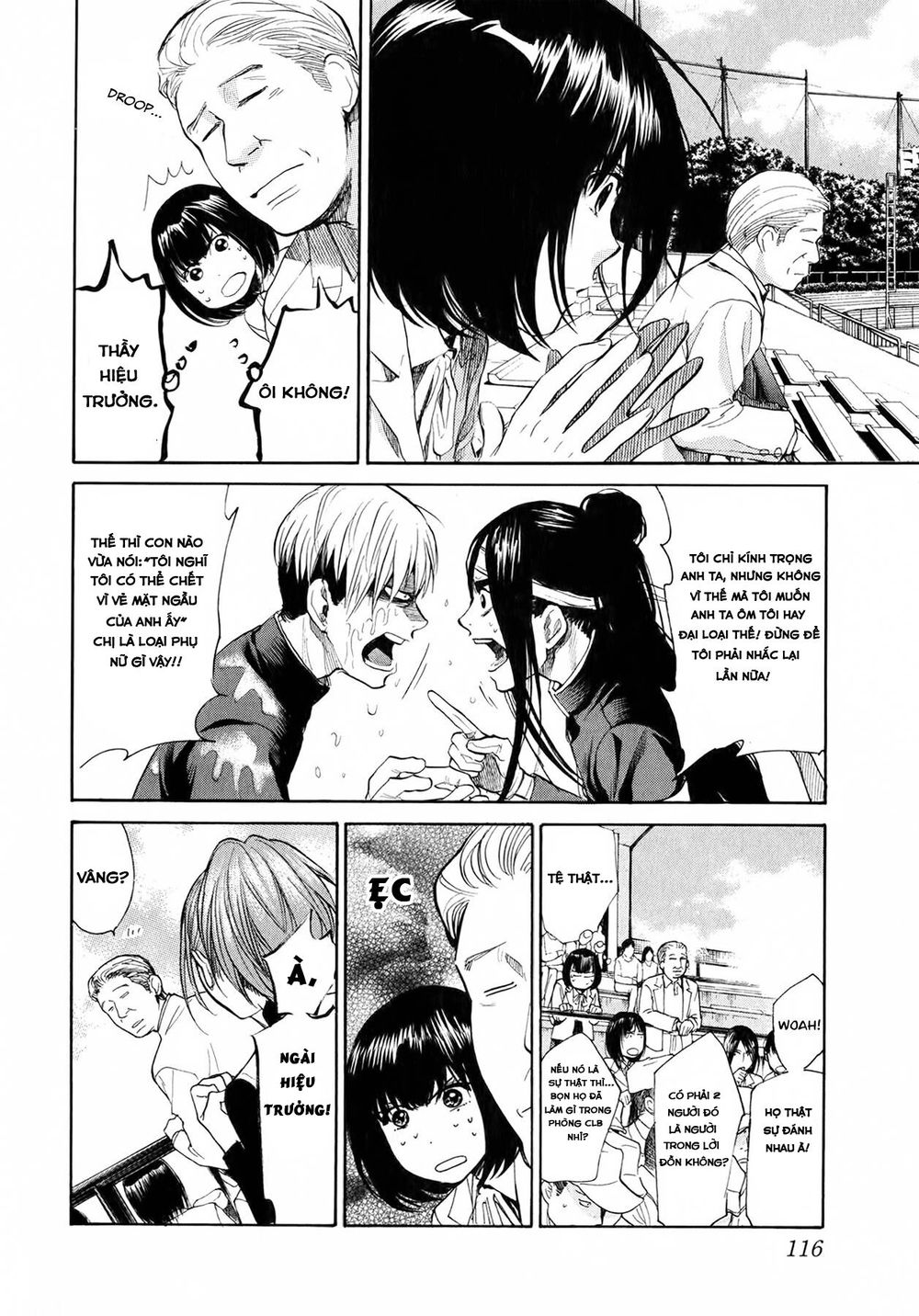 Again Chapter 48 - Trang 2