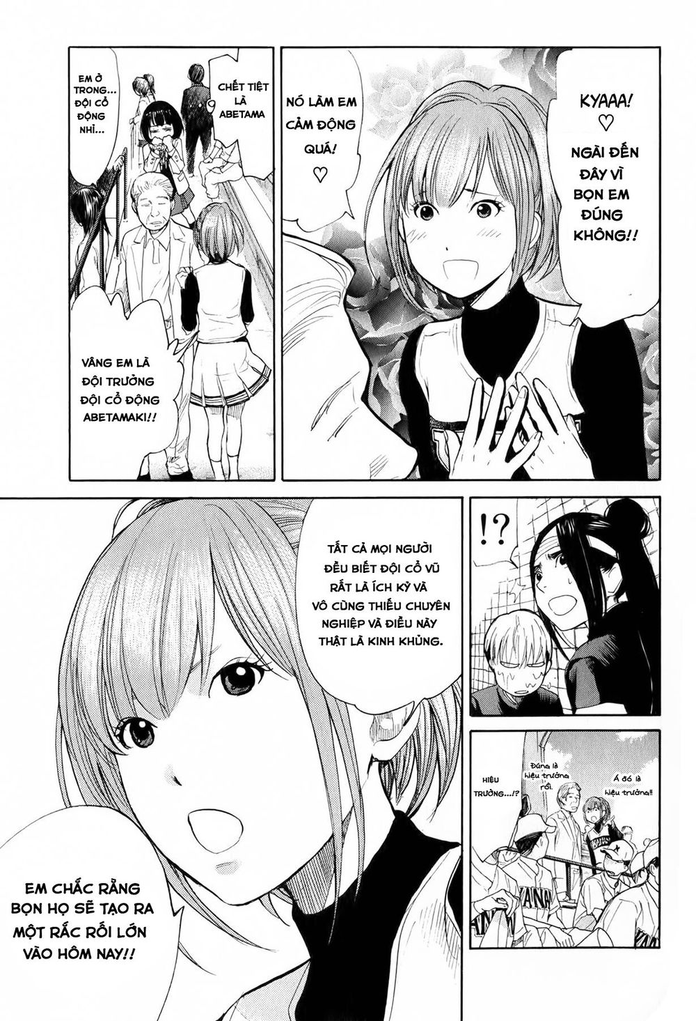 Again Chapter 48 - Trang 2