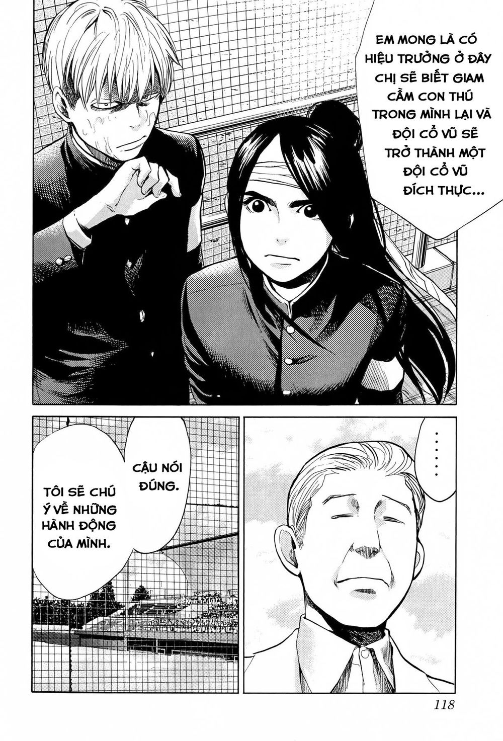 Again Chapter 48 - Trang 2