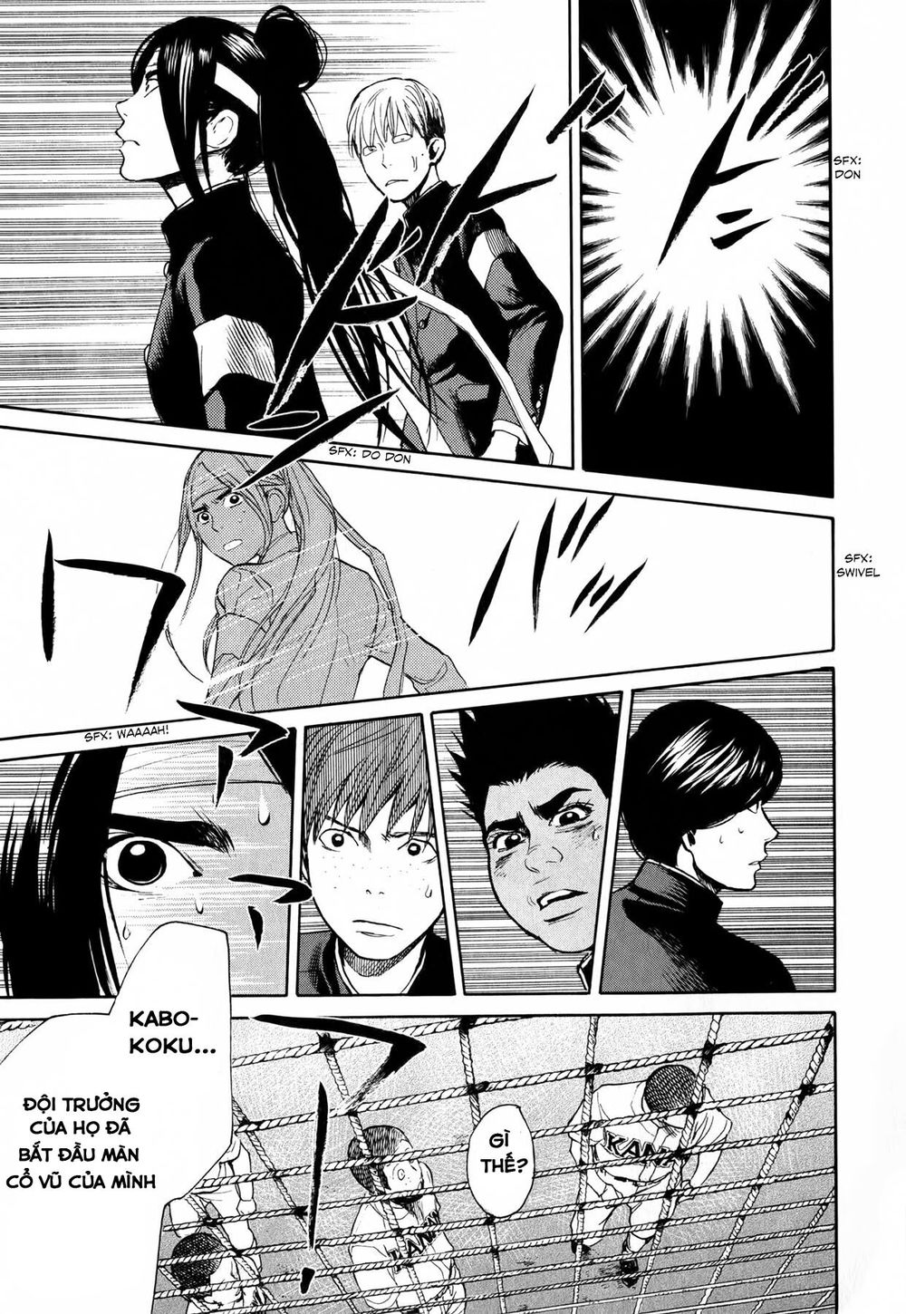 Again Chapter 48 - Trang 2