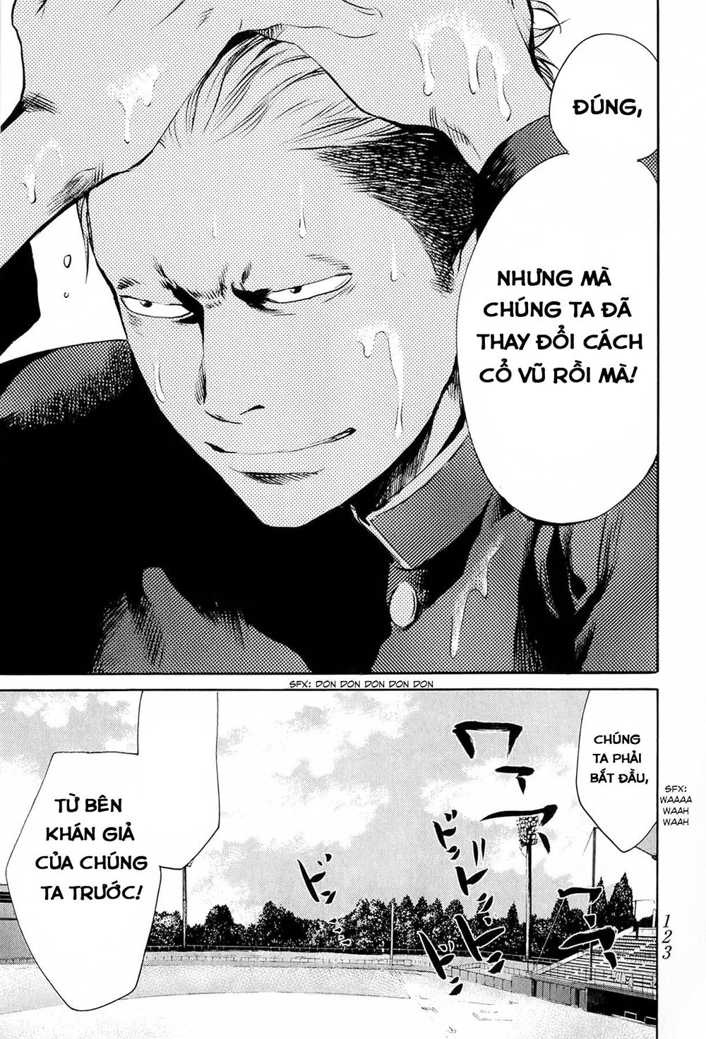 Again Chapter 48 - Trang 2