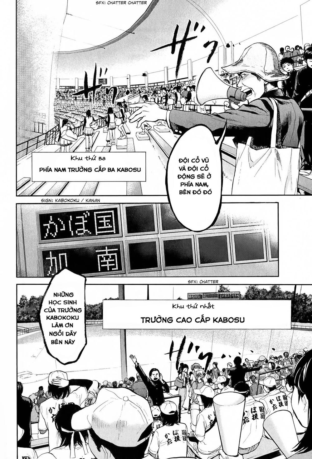 Again Chapter 48 - Trang 2