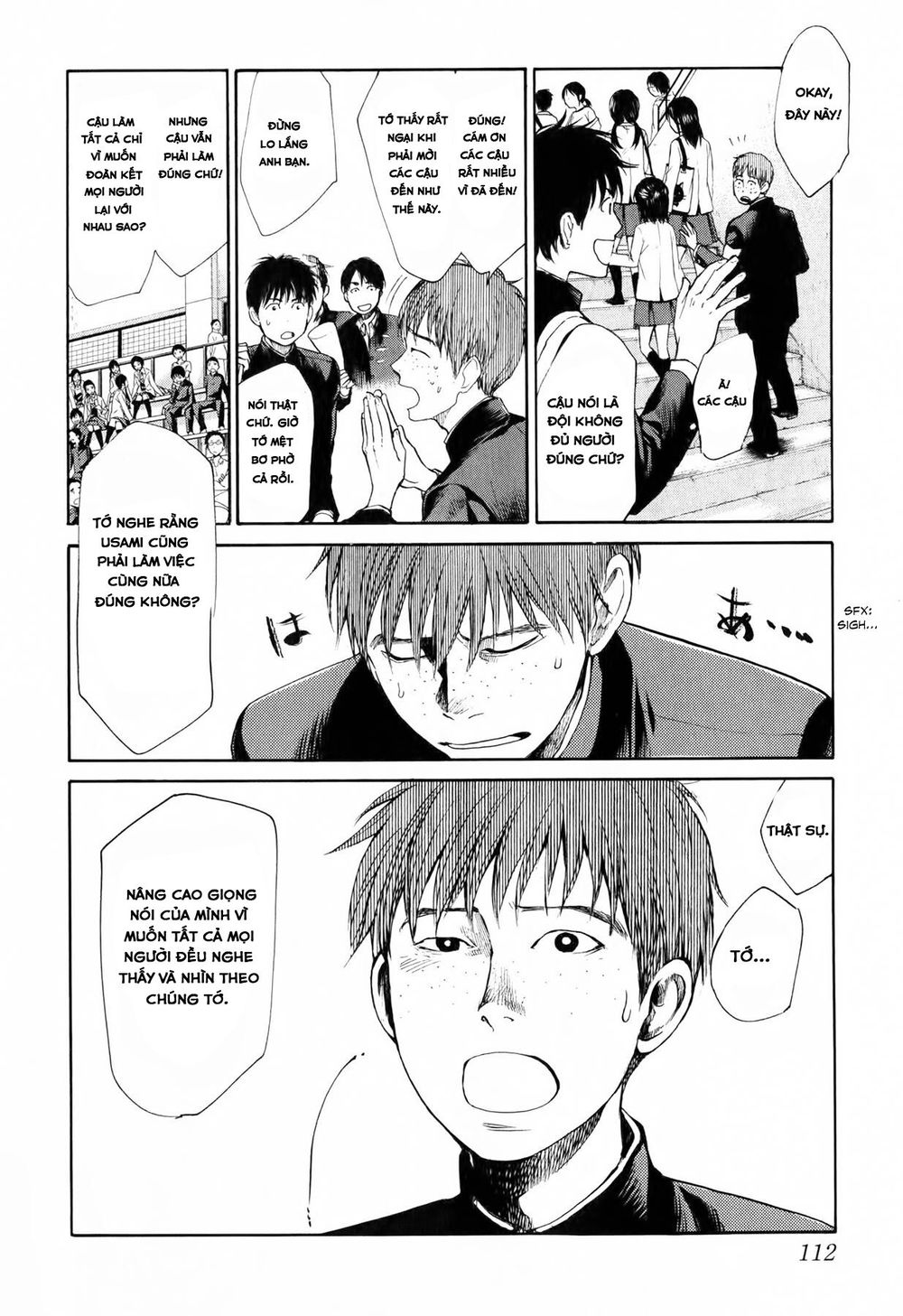 Again Chapter 48 - Trang 2
