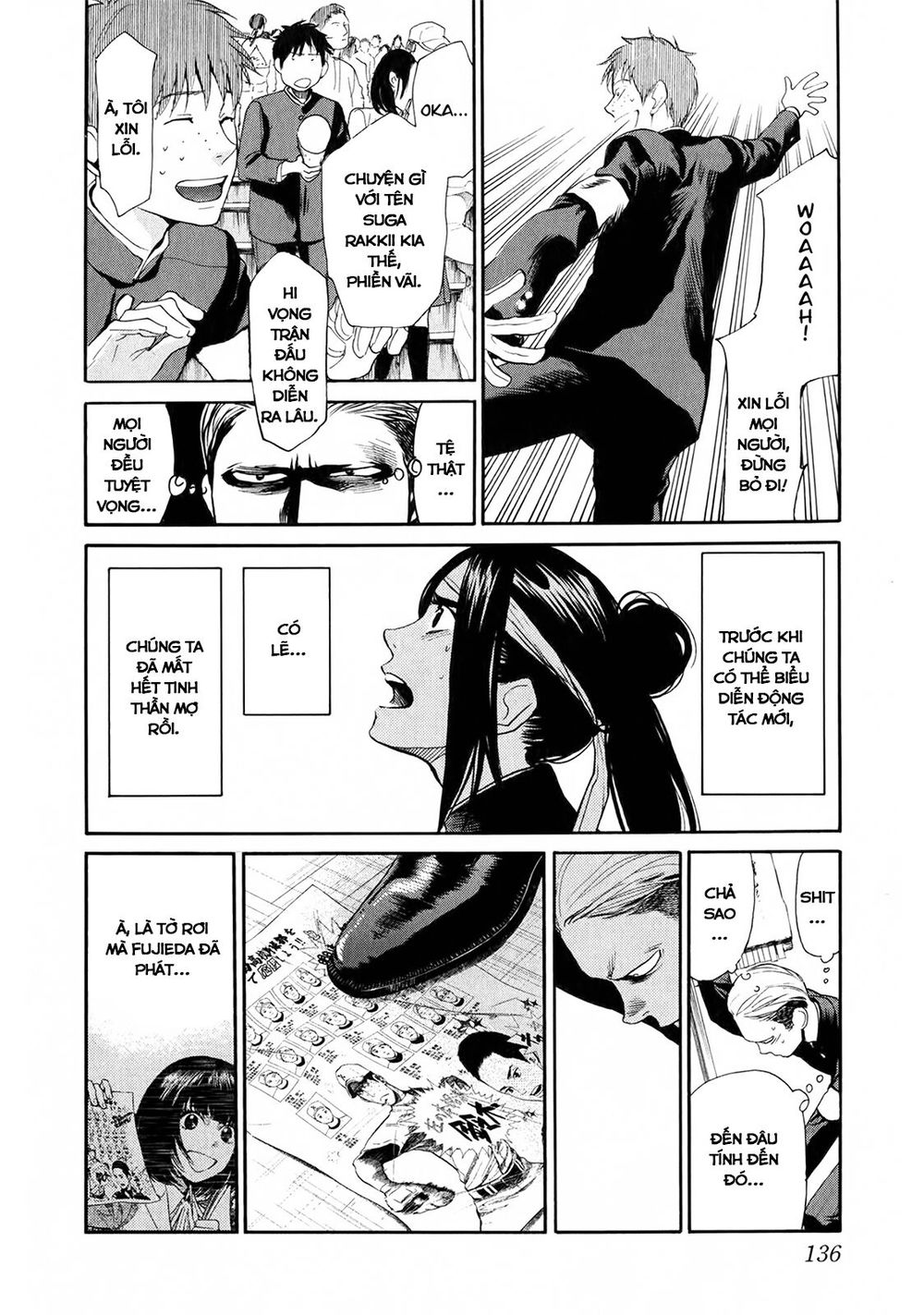 Again Chapter 49 - Trang 2