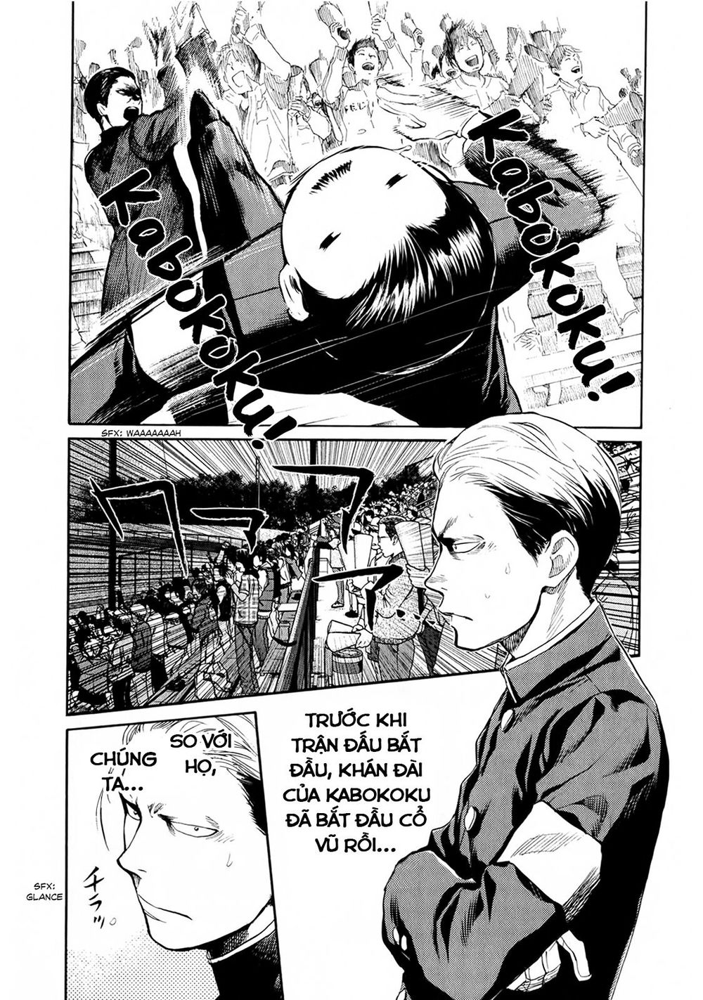 Again Chapter 49 - Trang 2