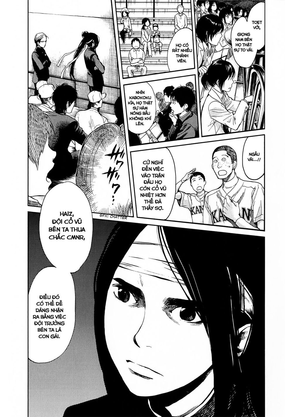 Again Chapter 49 - Trang 2