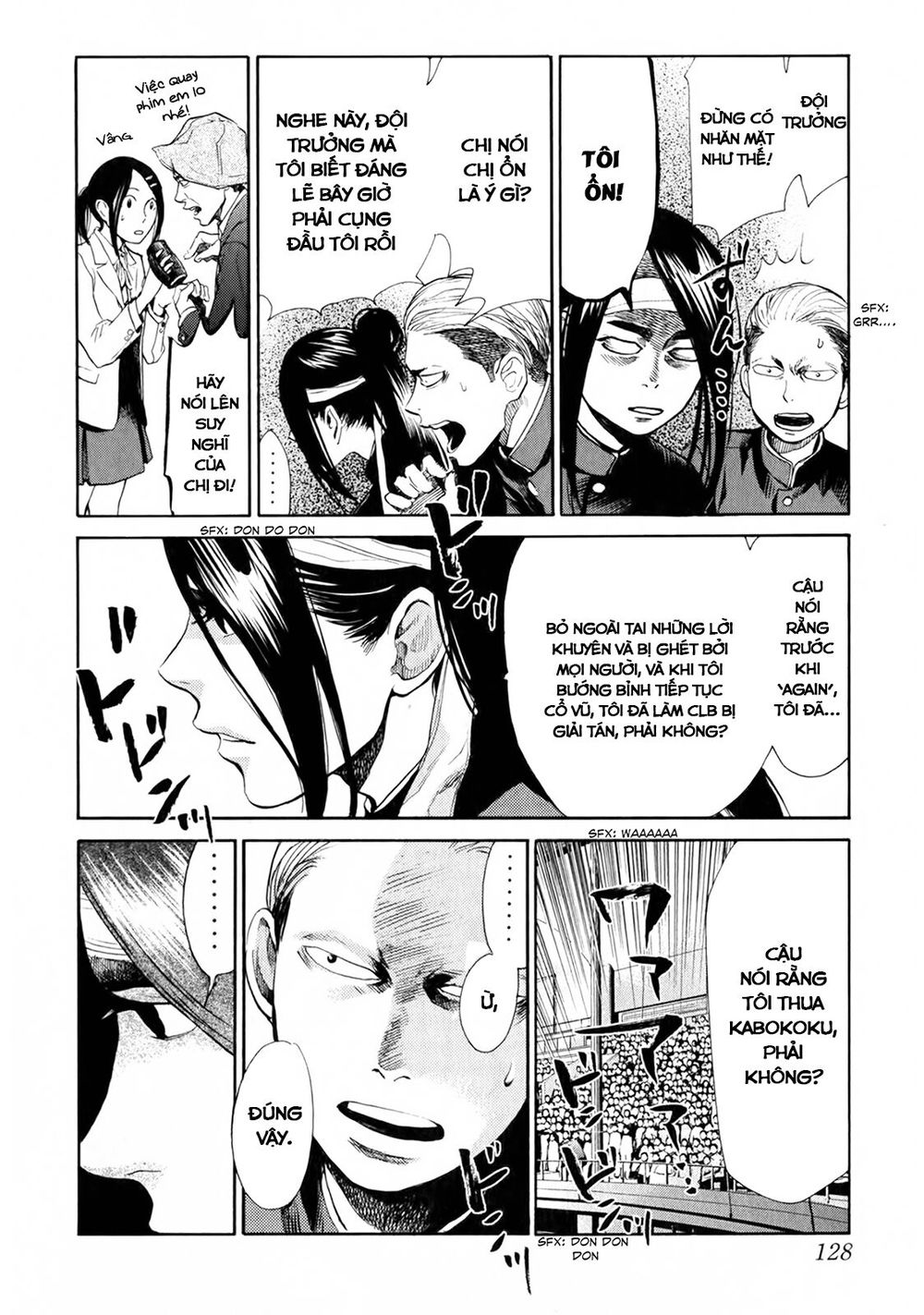 Again Chapter 49 - Trang 2