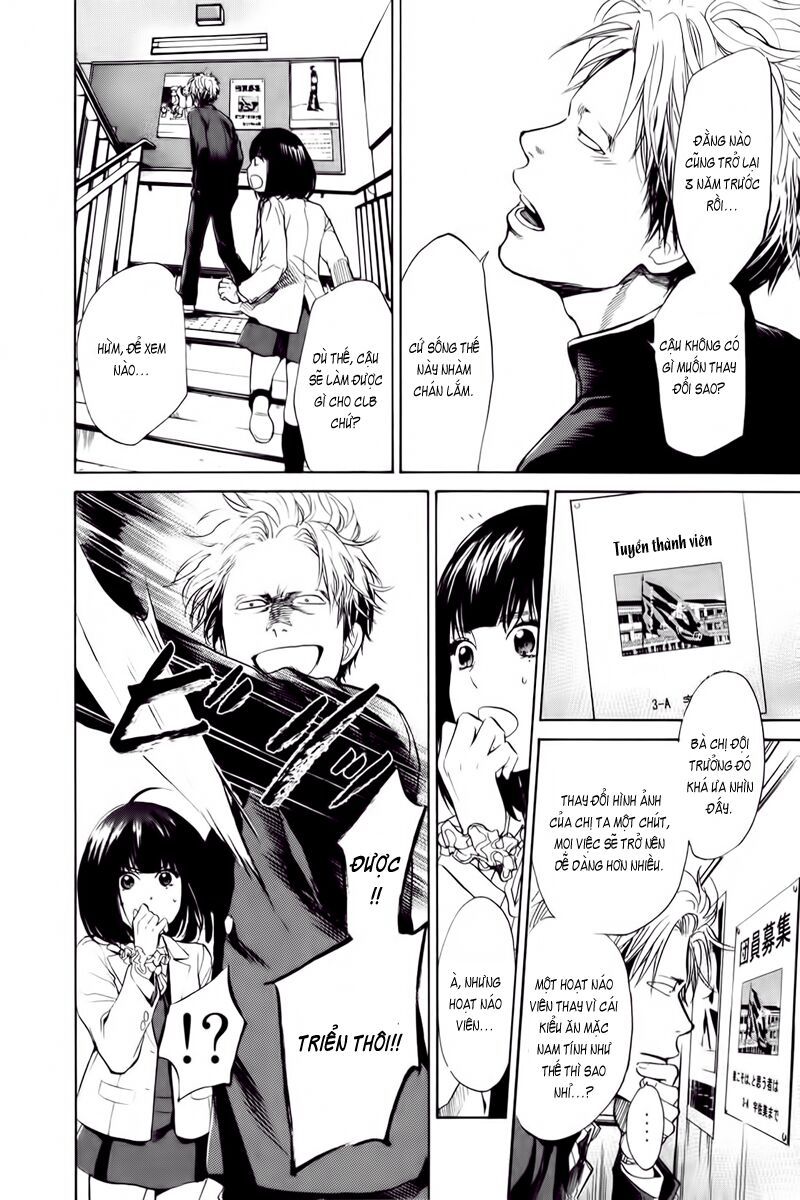 Again Chapter 5 - Trang 2