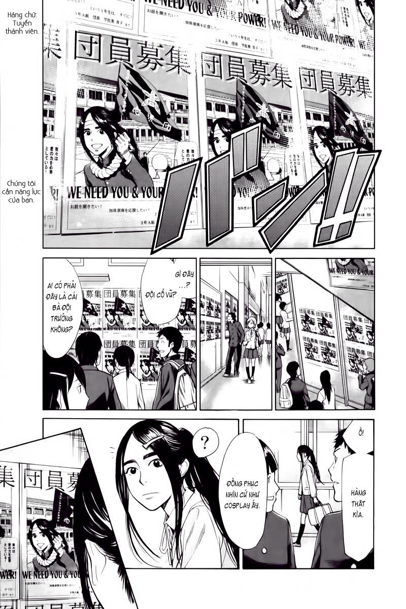 Again Chapter 5 - Trang 2