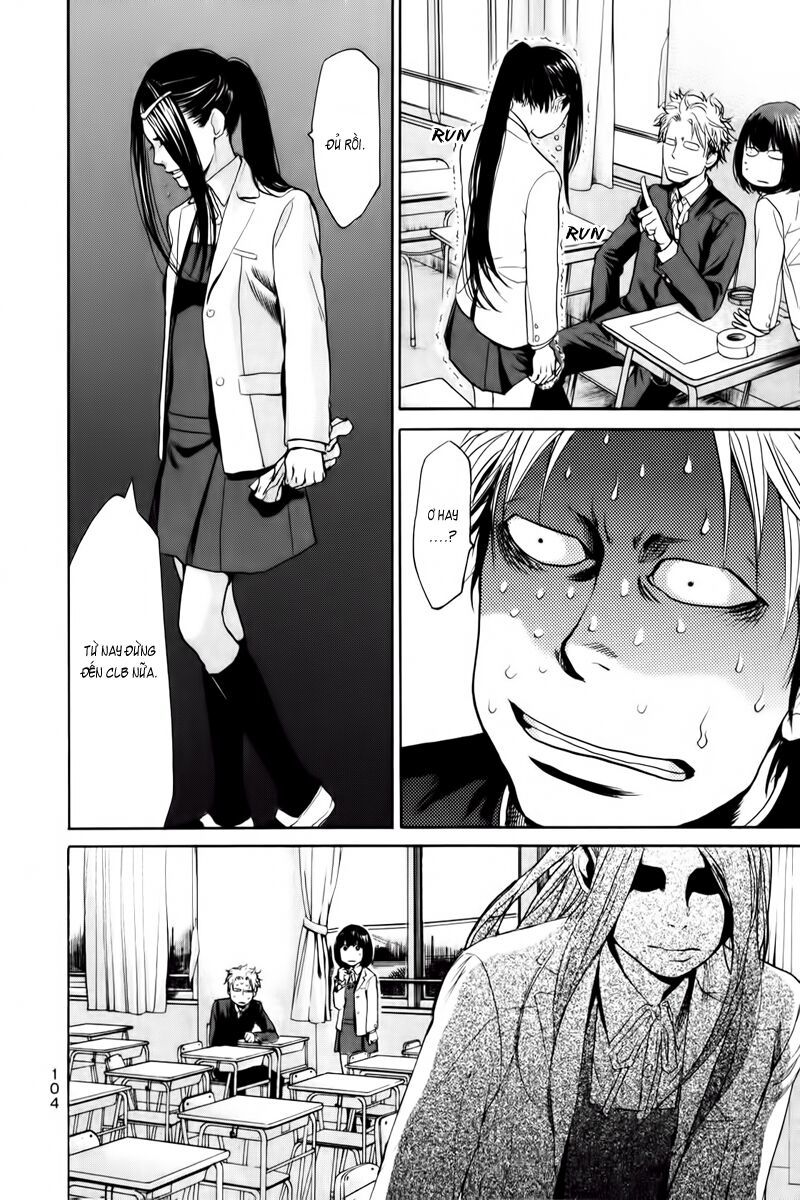 Again Chapter 5 - Trang 2
