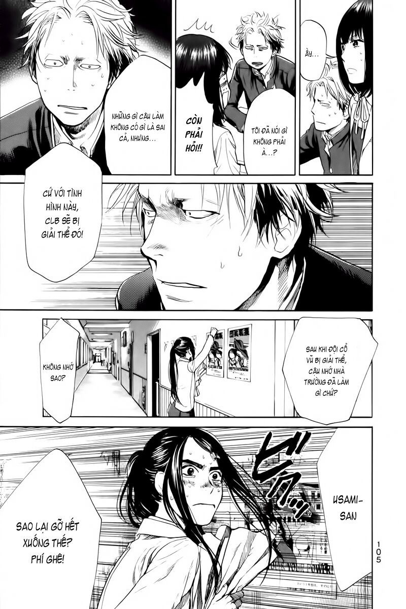 Again Chapter 5 - Trang 2