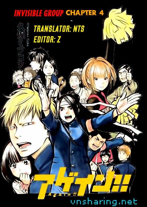 Again Chapter 5 - Trang 2