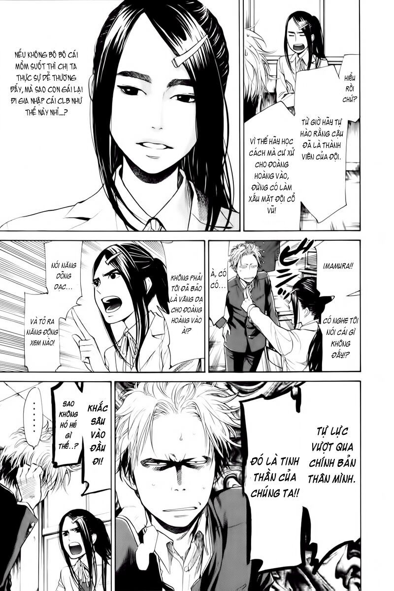 Again Chapter 5 - Trang 2