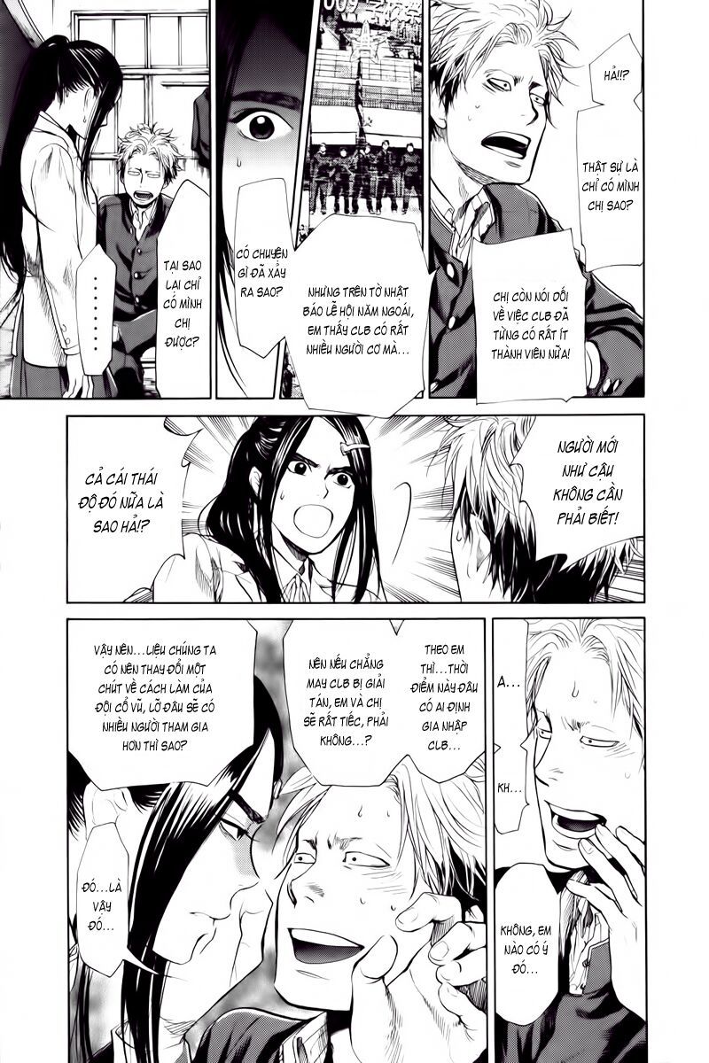Again Chapter 5 - Trang 2