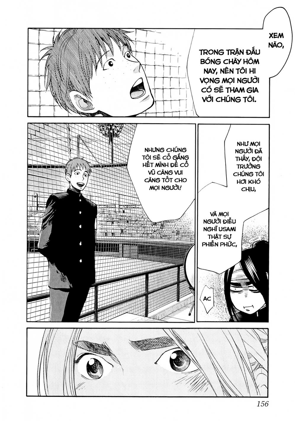 Again Chapter 50 - Trang 2